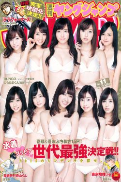 法国色情HD欲愉风流老板俏秘书